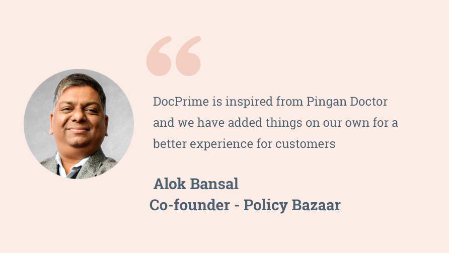 专访|印度“众安保险”创始人:和中国同行相比,我们不一样 专访|印度“众安保险”创始人:和中国同行相比,我们不一样