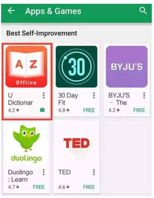 网易”潜伏“海外 网易”潜伏“海外