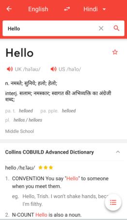 网易”潜伏“海外 网易”潜伏“海外