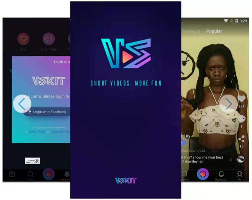 网易”潜伏“海外 网易”潜伏“海外