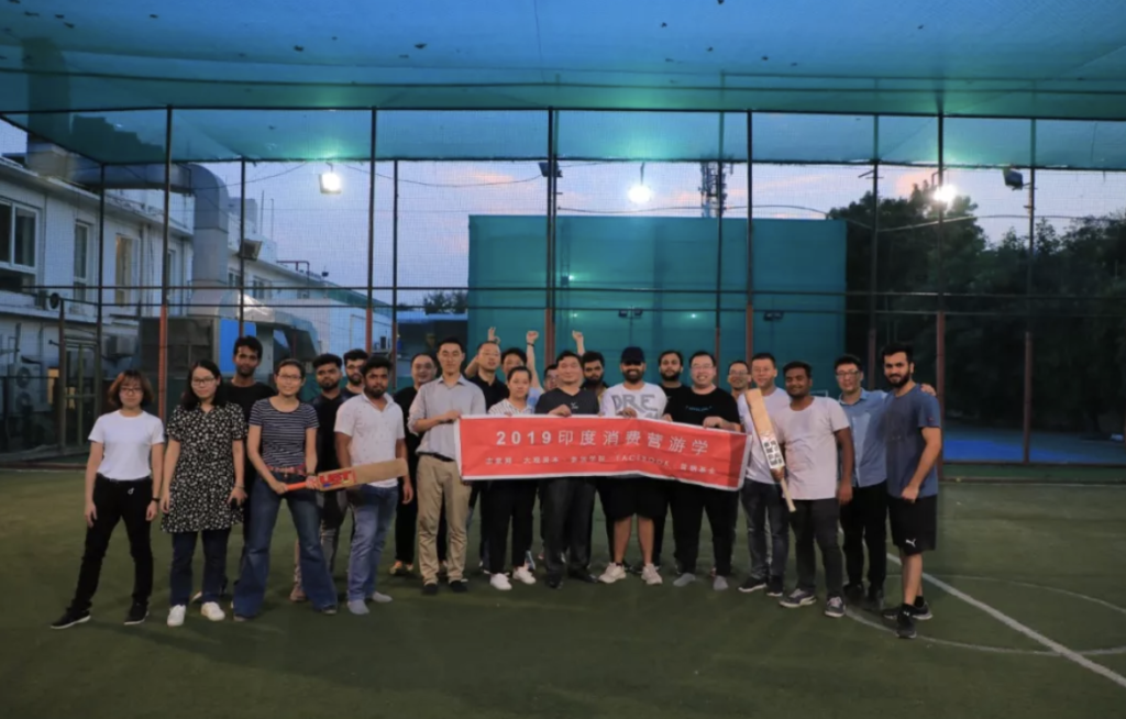 三年后,我发现一个新印度 三年后,我发现一个新印度