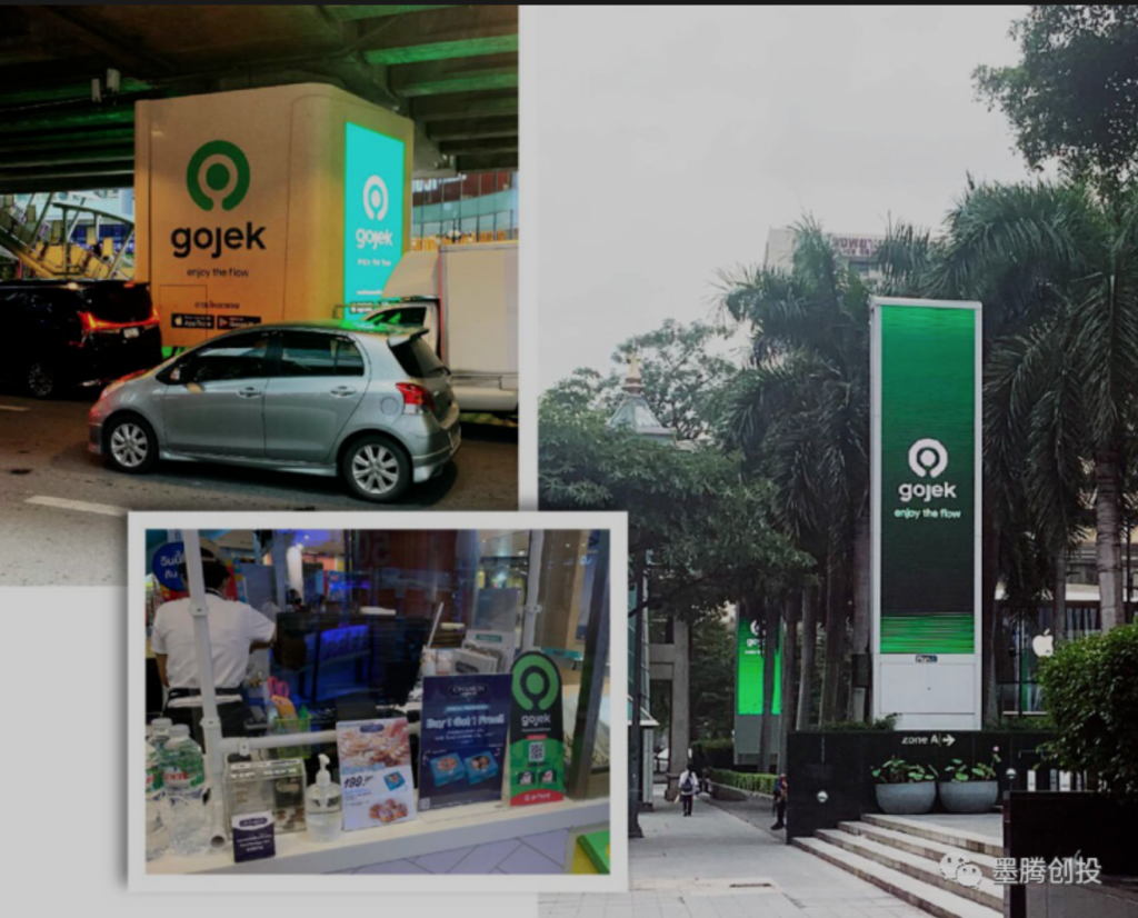 融资1.5亿、处理120亿美元交易,Gojek要盈利了么? 融资1.5亿、处理120亿美元交易,Gojek要盈利了么?