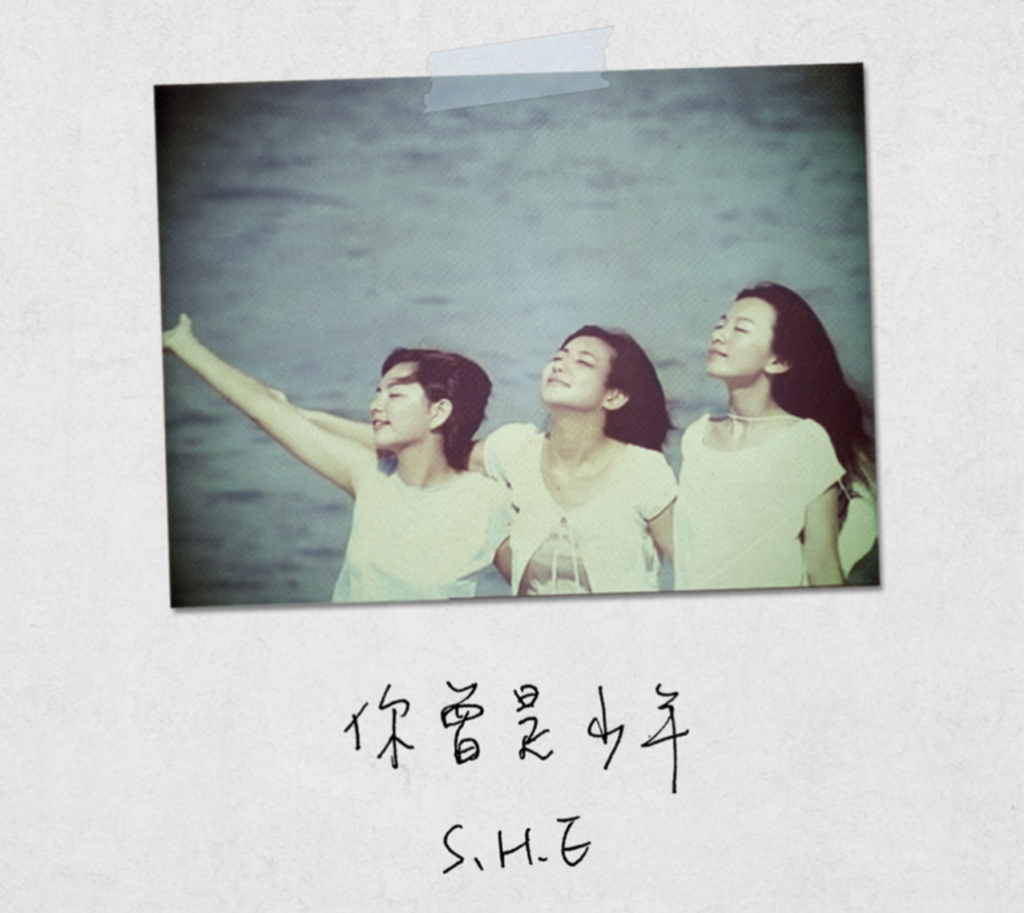 虾米被传关闭,阿里巴巴不做音乐梦了? 虾米被传关闭,阿里巴巴不做音乐梦了?