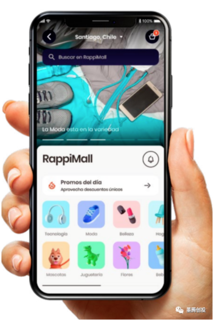 Rappi成为拉美超级应用的艰难梦想 Rappi成为拉美超级应用的艰难梦想