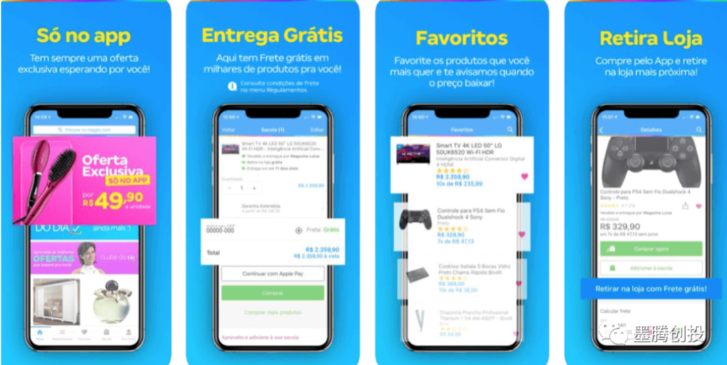 Rappi成为拉美超级应用的艰难梦想 Rappi成为拉美超级应用的艰难梦想