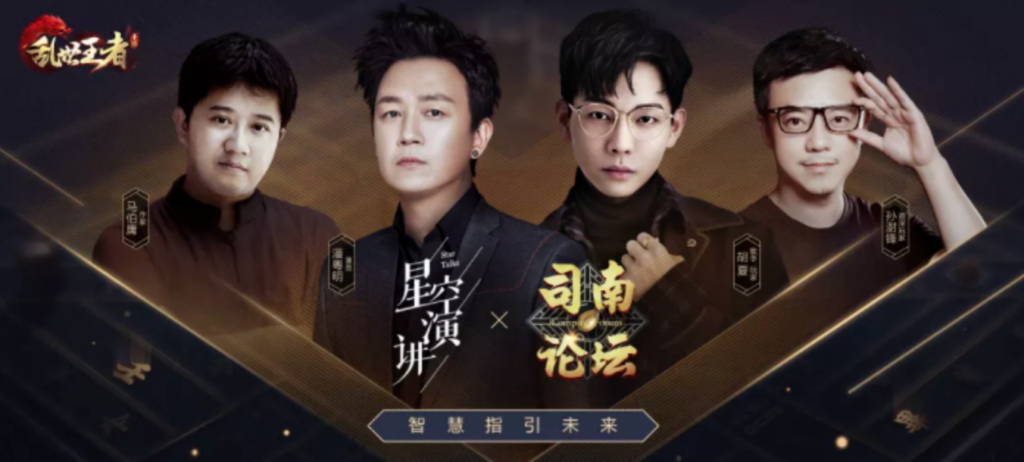 在内卷严重的SLG市场,腾讯换了个新思路 在内卷严重的SLG市场,腾讯换了个新思路