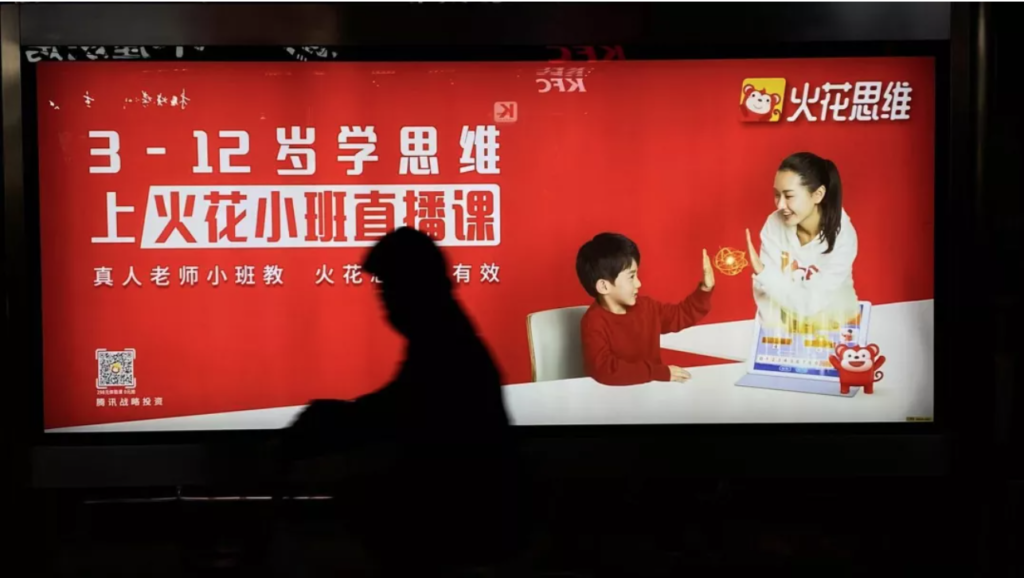 快手隐秘版图浮出水面 快手隐秘版图浮出水面