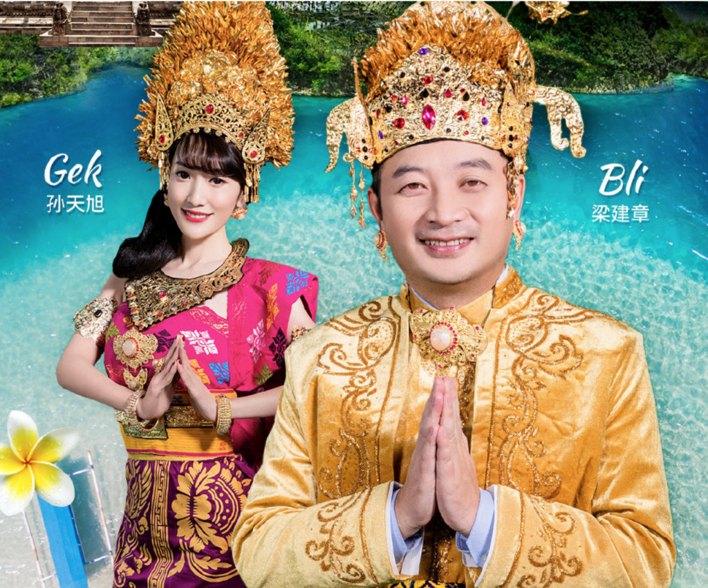 携程的出海梦还有戏吗? 携程的出海梦还有戏吗?