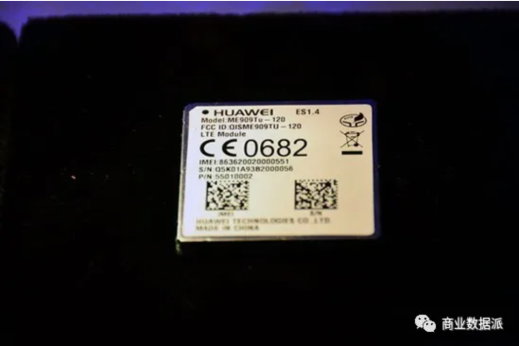 软硬兼施,华为汽车“复刻”手机之路 软硬兼施,华为汽车“复刻”手机之路