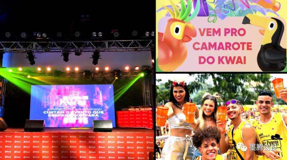 快手早期的出海之路 快手早期的出海之路