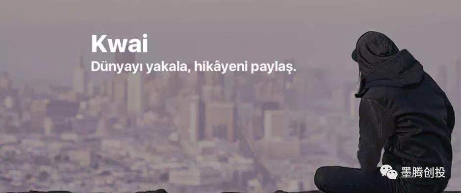 快手早期的出海之路 快手早期的出海之路