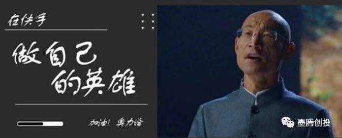 快手早期的出海之路 快手早期的出海之路