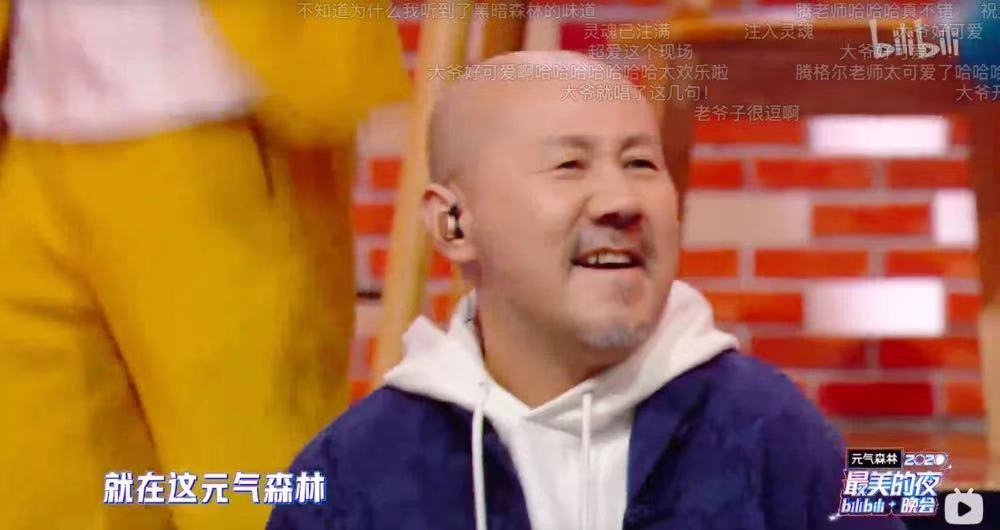 元气森林+挑战者资本,一个扩张中的消费品“帝国” 元气森林+挑战者资本,一个扩张中的消费品“帝国”