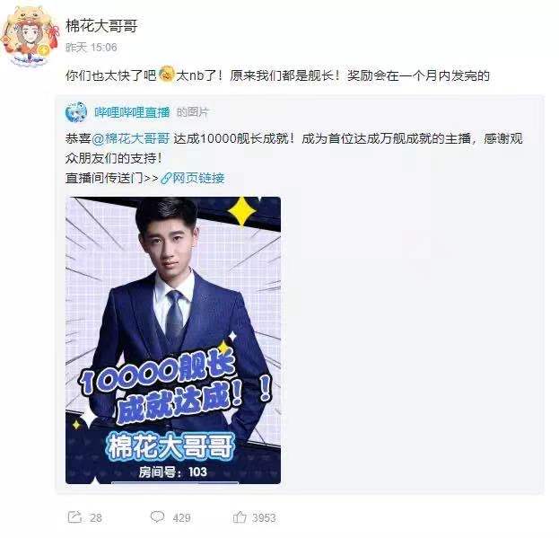 B站Q4及全年财报:全年收入达120亿元,游戏收入占比降低至3成 B站Q4及全年财报:全年收入达120亿元,游戏收入占比降低至3成