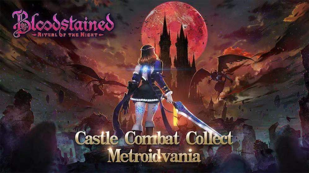 网易游戏业务年收入破500亿,研发投入破100亿 网易游戏业务年收入破500亿,研发投入破100亿