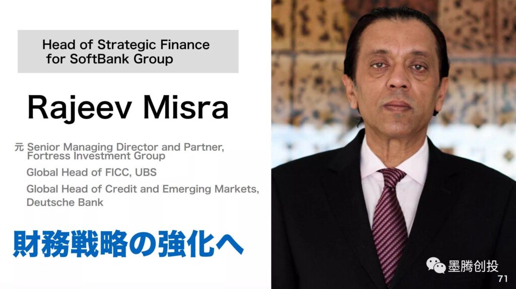 佐护离职软银,孙正义又少了一个继承人 佐护离职软银,孙正义又少了一个继承人