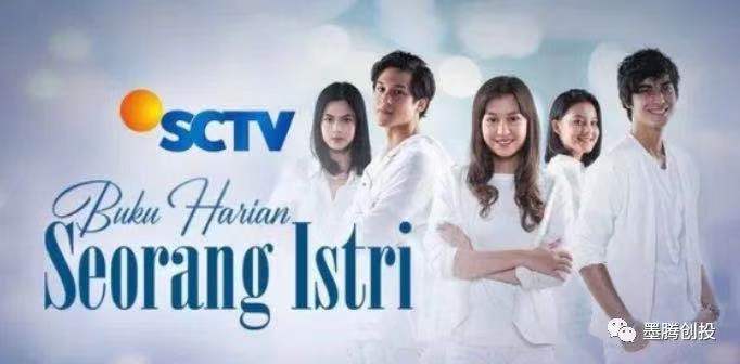 Grab投资Emtek,剑指印尼下沉市场? Grab投资Emtek,剑指印尼下沉市场?