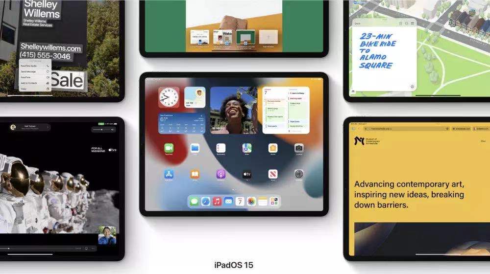 因为疫情,苹果变了 因为疫情,苹果变了