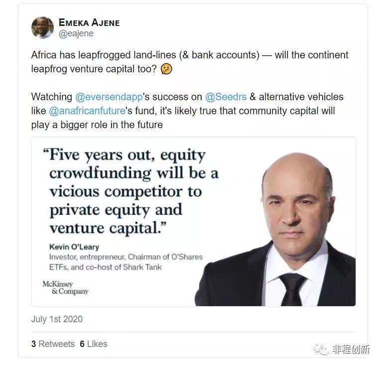 2021上半年非洲创业生态圈五大趋势 2021上半年非洲创业生态圈五大趋势