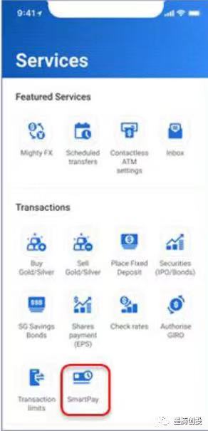 上个公司卖给了WeWork - T再创业做花呗能做成么? 上个公司卖给了WeWork - T再创业做花呗能做成么?