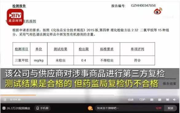 中国十元店,出海变轻奢 中国十元店,出海变轻奢