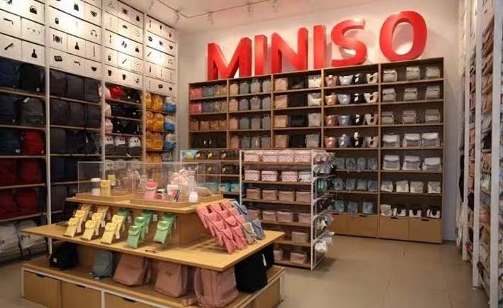 中国十元店,出海变轻奢 中国十元店,出海变轻奢