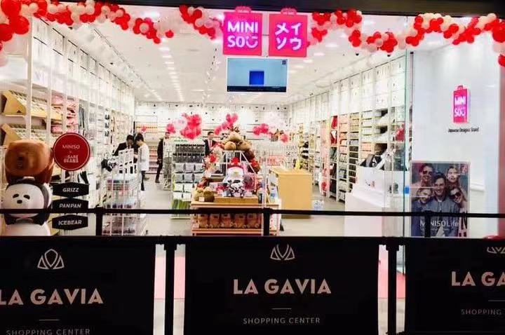 中国十元店,出海变轻奢 中国十元店,出海变轻奢