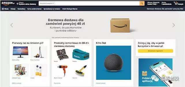 Shopee要进波兰,打得过地头蛇Allegro么 Shopee要进波兰,打得过地头蛇Allegro么