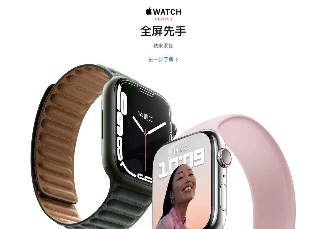 求求了,别再说苹果十三香 求求了,别再说苹果十三香