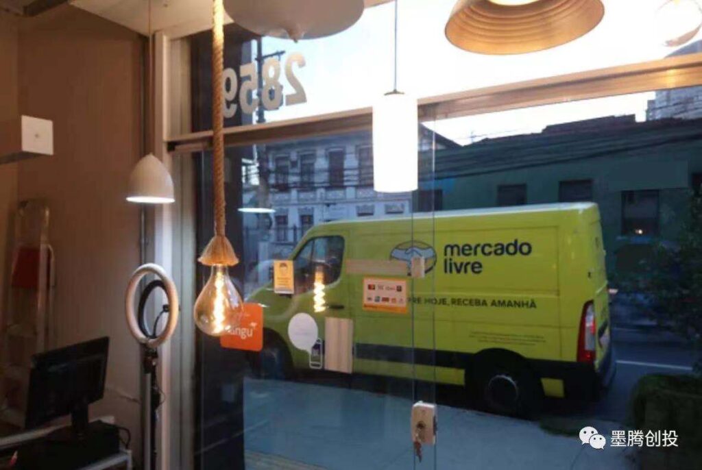 Shopee和极兔兵临城下,拉美最大电商平台买了家物流公司 Shopee和极兔兵临城下,拉美最大电商平台买了家物流公司