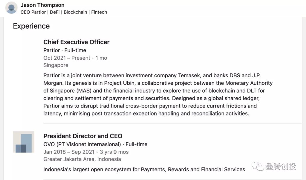 Grab买断Tokopedia股份,正式控股印尼移动支付OVO Grab买断Tokopedia股份,正式控股印尼移动支付OVO