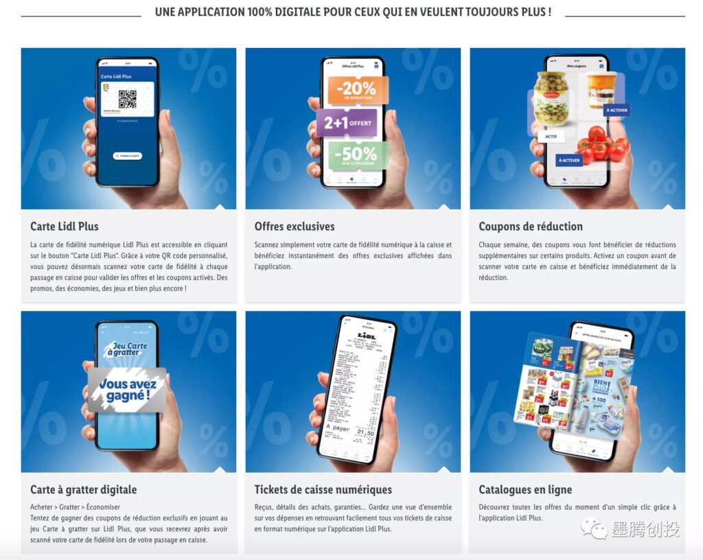 Shopee正式进入法国 Shopee正式进入法国