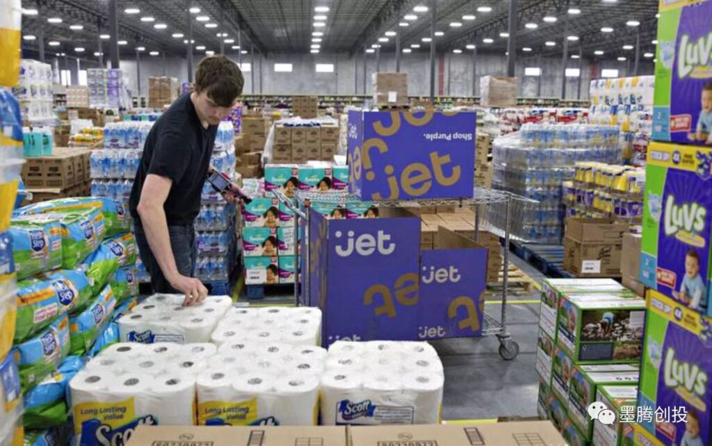 沃尔玛终于开放第三方卖家,电商CEO跑去做乌托邦了 沃尔玛终于开放第三方卖家,电商CEO跑去做乌托邦了