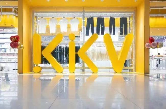 押注Z世代潮流零售,KK集团一路狂奔 押注Z世代潮流零售,KK集团一路狂奔