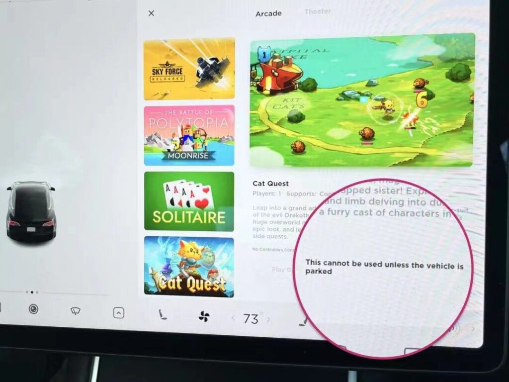 特斯拉可以边玩游戏边开车?美国监管机构介入调查安全隐患 特斯拉可以边玩游戏边开车?美国监管机构介入调查安全隐患
