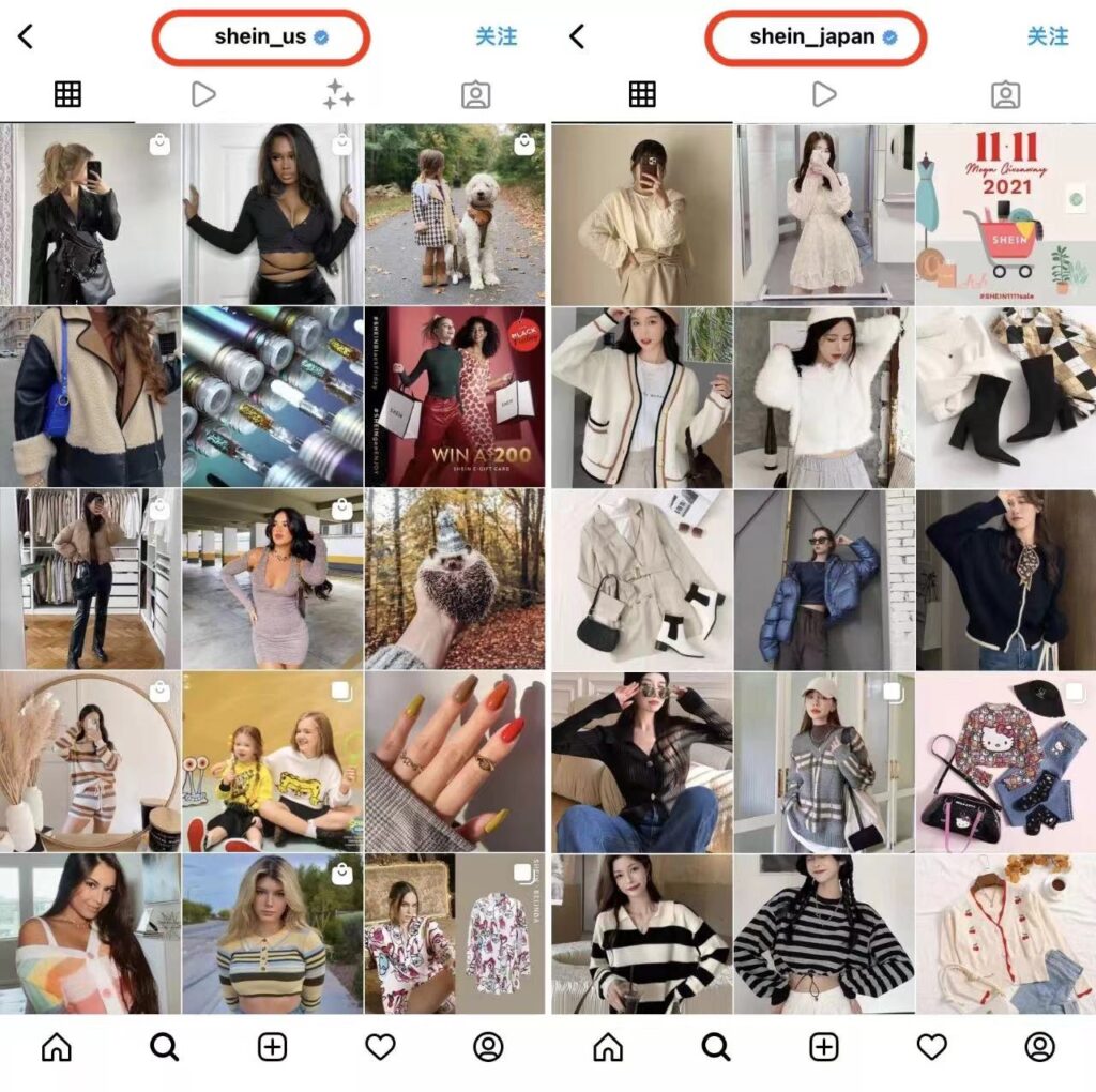 东风西渐:美国老铁在中国App里狂欢 东风西渐:美国老铁在中国App里狂欢