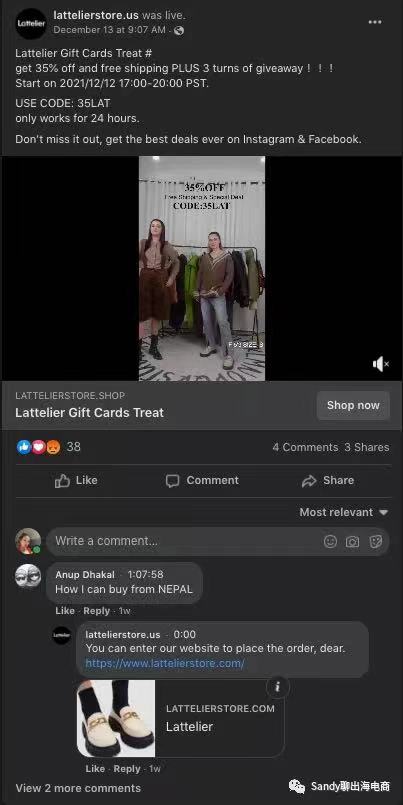 让老外小B给你卖货,打造长期壁垒 让老外小B给你卖货,打造长期壁垒