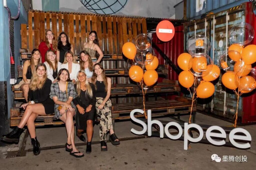 Shopee正式进入阿根廷市场:包邮有门槛、可分期 Shopee正式进入阿根廷市场:包邮有门槛、可分期