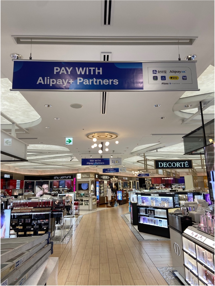 出海近10年,蚂蚁用10+钱包串联起10亿+亚洲消费者 出海近10年,蚂蚁用10+钱包串联起10亿+亚洲消费者