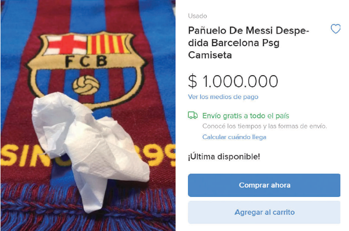 拉美跨境电商迈入深水区 拉美跨境电商迈入深水区