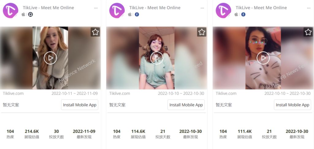 10月出海应用丨字节再出手!抖音版BeReal能否碾压Instagram? 10月出海应用丨字节再出手!抖音版BeReal能否碾压Instagram?
