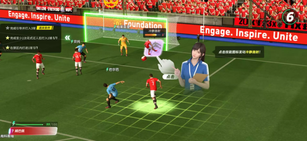 和世界杯一同到来的,还有FIFA们的进化拐点 和世界杯一同到来的,还有FIFA们的进化拐点