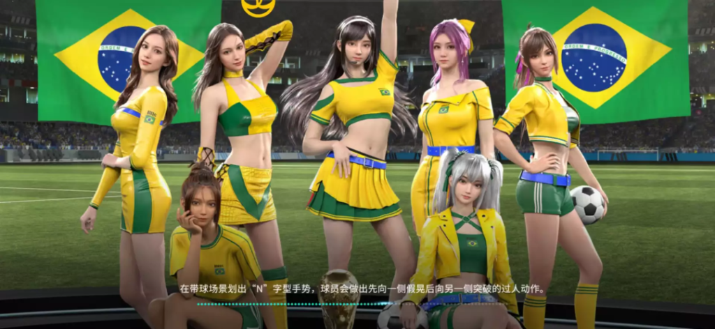 和世界杯一同到来的,还有FIFA们的进化拐点 和世界杯一同到来的,还有FIFA们的进化拐点