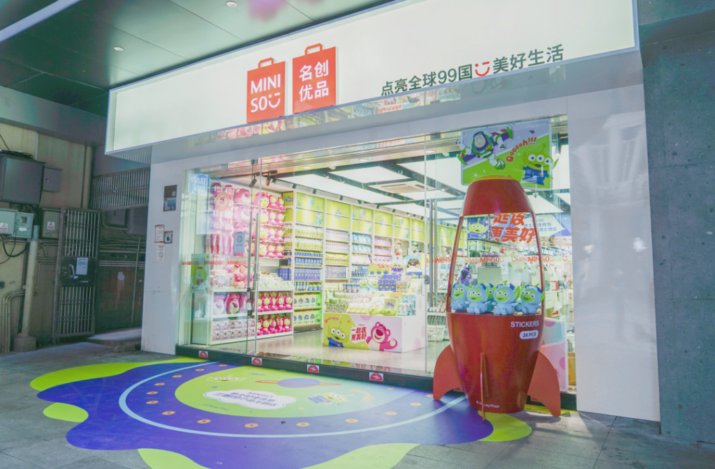 名创优品下半场:出海寻找第二春? 名创优品下半场:出海寻找第二春?
