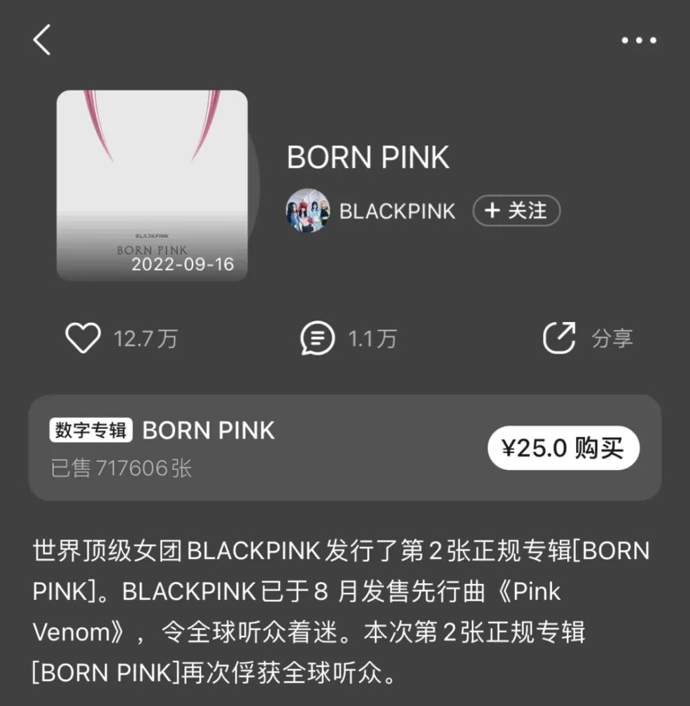 2022,K-pop闯美大获全胜了吗? 2022,K-pop闯美大获全胜了吗?
