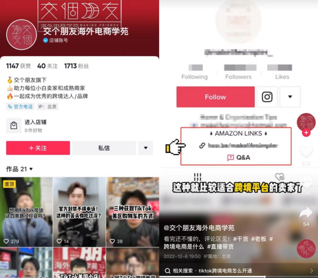 东南亚没有“购物节” 东南亚没有“购物节”
