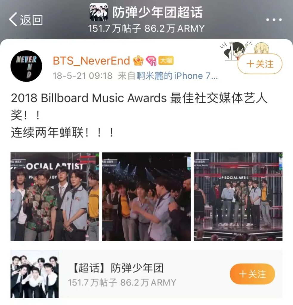 2022,K-pop闯美大获全胜了吗? 2022,K-pop闯美大获全胜了吗?