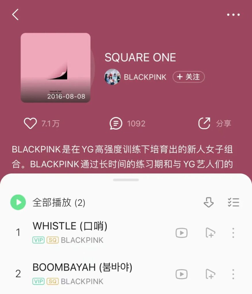 2022,K-pop闯美大获全胜了吗? 2022,K-pop闯美大获全胜了吗?