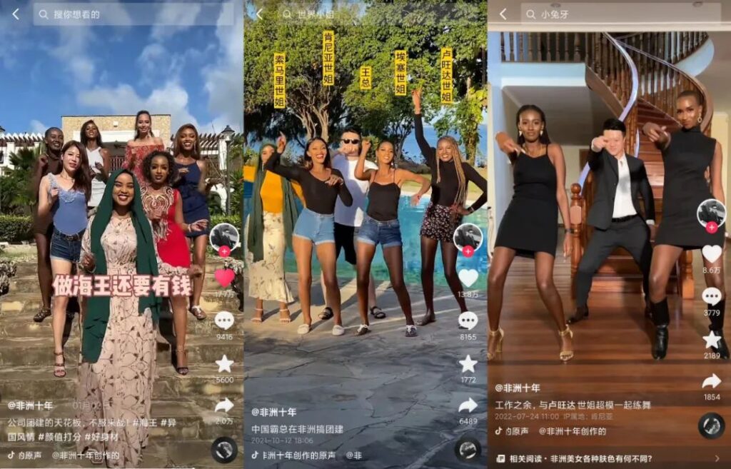 海外华人的生意经:有人卖面条,有人卖火药 海外华人的生意经:有人卖面条,有人卖火药