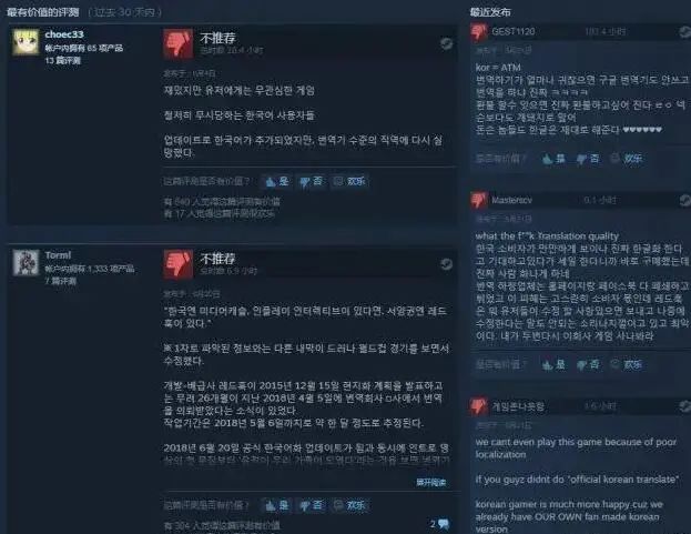 规模突破20万亿韩元!国产手游出海韩国,应该关注这两大重点 规模突破20万亿韩元!国产手游出海韩国,应该关注这两大重点